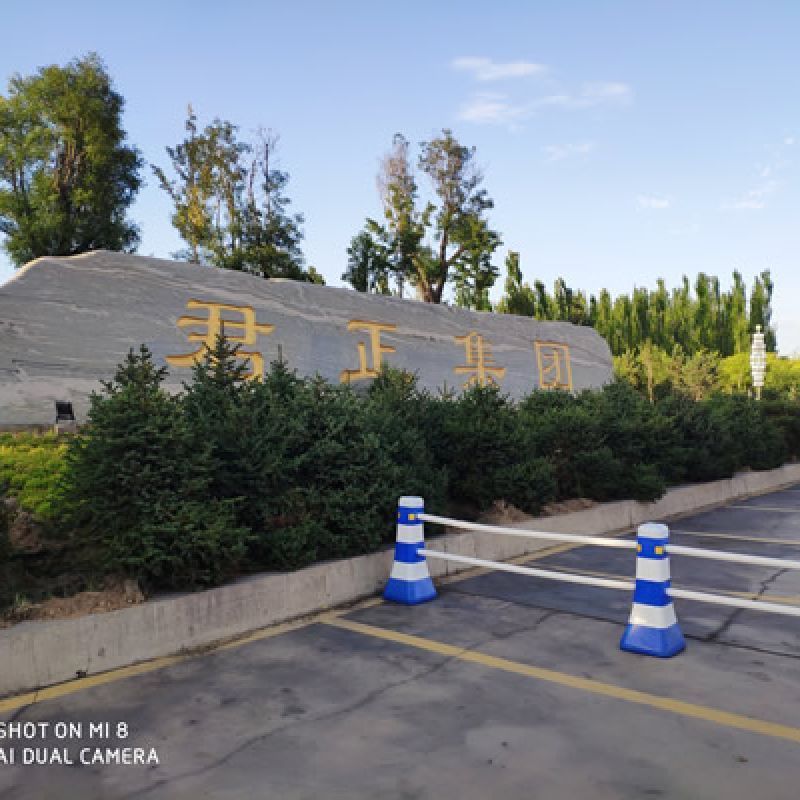 君正集團UPS不間斷電源主機整套設備案例